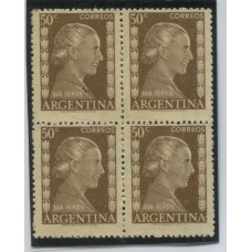 ARGENTINA 1952 GJ 1010SG EVA PERON CUADRO DE ESTAMPILLAS VARIEDAD IMPRESO SOBRE LA GOMA U$ 60